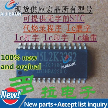

10Pcs 100% New and original STC15L2K32S2-35I-SOP28 STC15L2K32S2-35I STC15L2K32S2 in stock