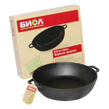 

Frying pan wok cast iron 26/28 cm. pan wok dishes cauldron knife mug set thermos bottle 3261/3281