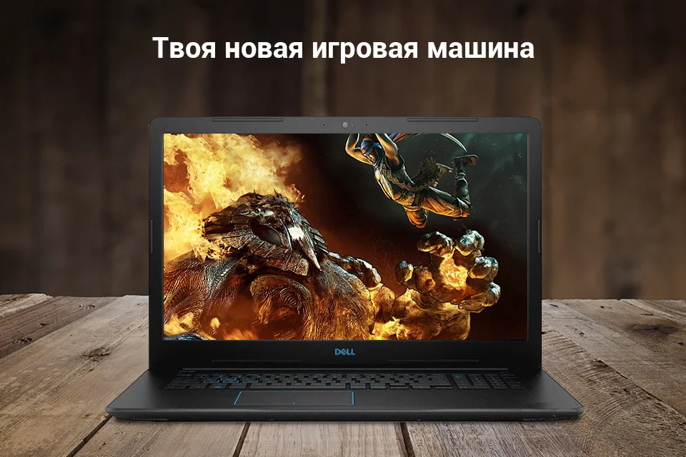 PC (1)