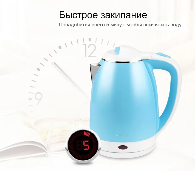 Чайник электрический с фильтром от накипи. Электрочайник polaris pwk 1744cal. Чайник не отключается после закипания. Электрочайник металлический polaris pwk1744ca. Чайник не отключается после закипания.