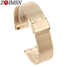 ZLIMSN Haute Qualité En Acier Inoxydable Maille Bracelets Bracelets Remplacement 18 2022mm Argent Noir Or Rose De Montre Promotion