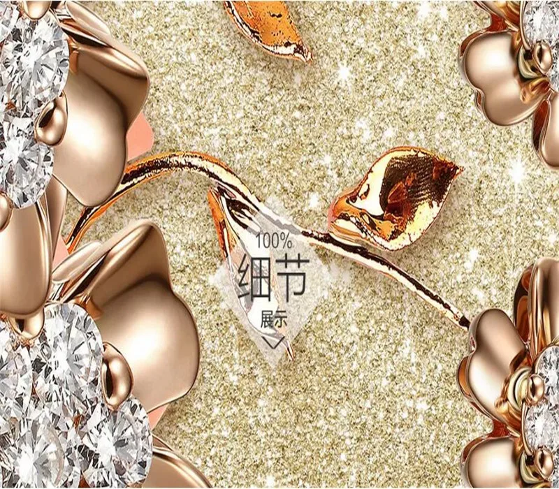 European jewelry flower TV background wall professional production murals, wallpaper wholesale, custom poster photo wall European jewelry flower TV background wall professional production murals, wallpaper wholesale, custom poster photo wall