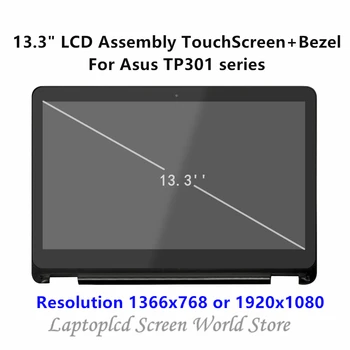 

FTDLCD 13.3" LCD Assembly Touch Screen Digitizer+Bezel N133HSE-EA3 For Asus Transformer Book Flip TP301 TP301UJ TP301UA