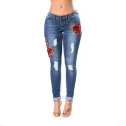 Мода 2017 г. Для женщин пикантные Рваные джинсы Повседневное вышитые джинсовой тонкий карандаш длинные Брюки для девочек