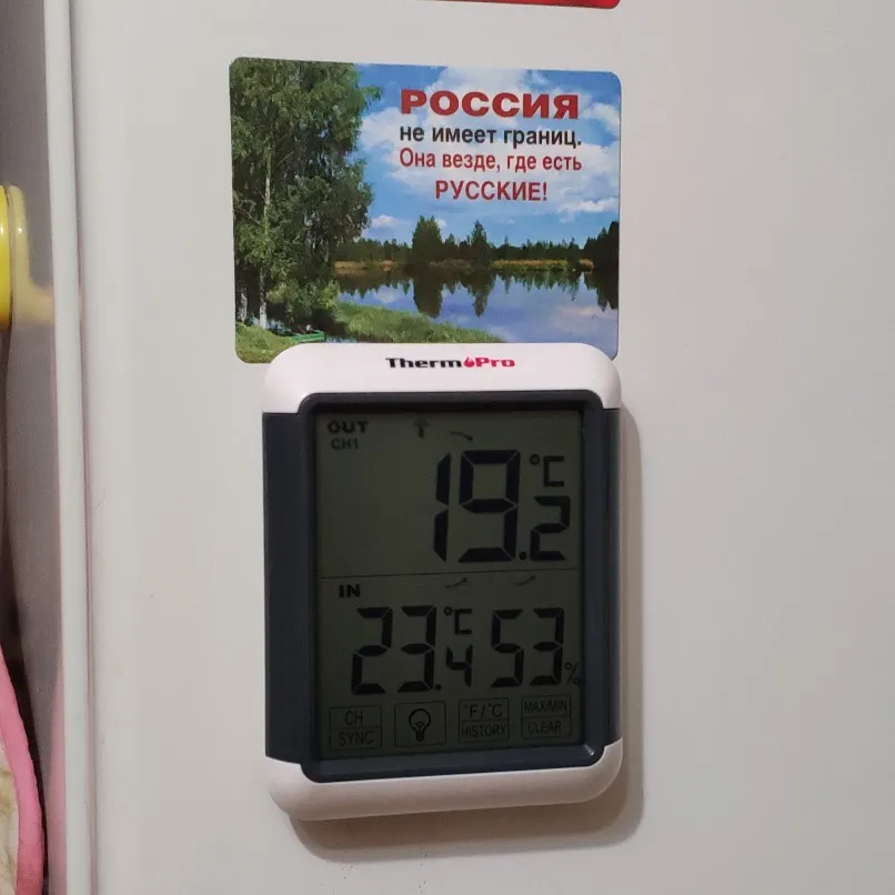 Беспроводной термометр ThermoPro