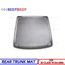 Для Mercedes Benz M Class W164 2006-Автомобильный багажник лайнер загрузки грузовой коврик лоток пол ковер загрузки задний коврик автомобильный Стайлинг