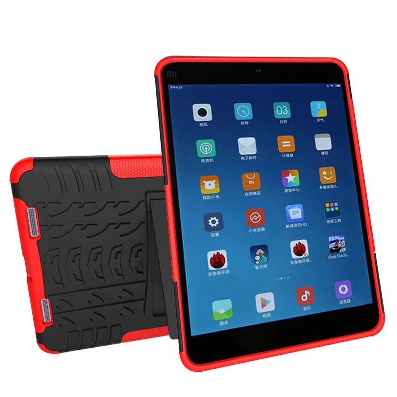 Чехол для Xiaomi Mi Pad 2 8 0 Обложка Heavy Duty в 1 Гибридный Прочный долговечный