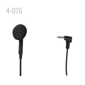 

4-076 Earpiece with 2.5MM plug for speaker /mic