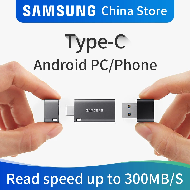 SAMSUNG USB флеш накопитель 32 Гб OTG металлический 3 1 ручка ключ 64 TypeC высокоскоростная