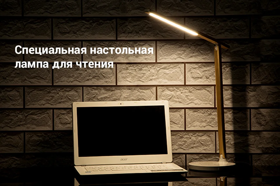 PC (1)