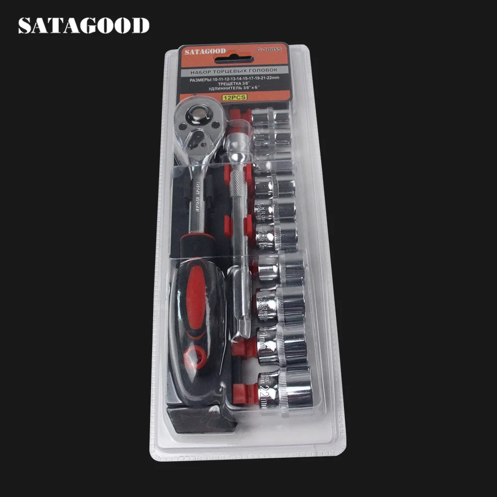 

SATAGOOD 12 Drive Ratchet Wrench Spanner Screwdriver Hex Kits Household Combination Hand Tool Set G - 10055