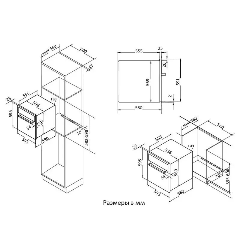 Духовой шкаф Korting OGG 741 CRB