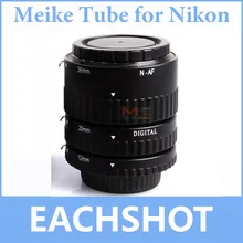 Meike MK-N-AF-B Автофокус AF Макро Удлинитель Набор автофокуса для Nikon D3400 D5300 D7200 D850 D5500 D5600 D750 DSLR камеры