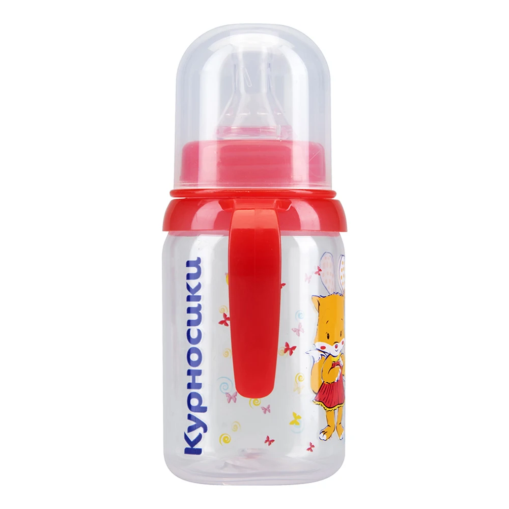 Бутылочка КУРНОСИКИ с ручками с силиконовой соской молочной, 125 мл