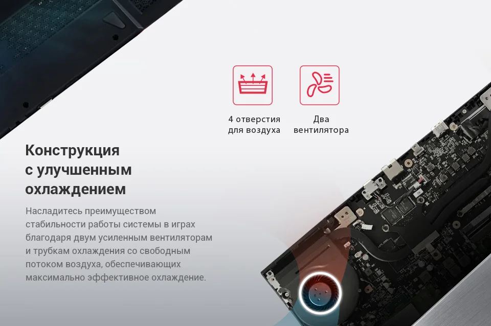PC (9)
