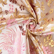 Новое поступление импортный ярд окрашенный жаккардовый парчовый модный тканевый для стеганого шитья платье женская одежда юбка по метру