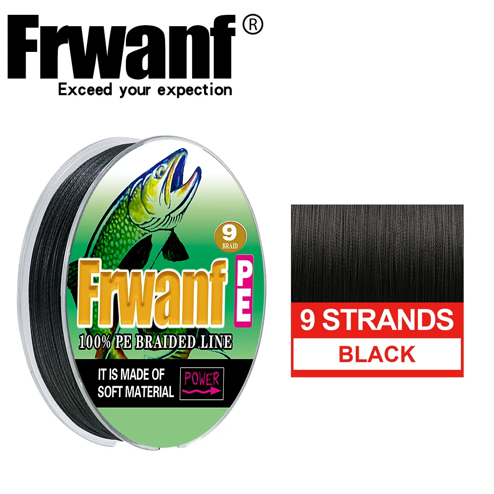 Леска рыболовная спиральная 9 нитей 300 м 6 lb|carp fishing line|fishing linesuper strong |