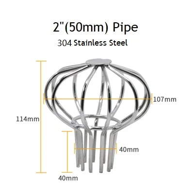 Крыша из нержавеющей стали сетка водосточная ПВХ труба вставка сливного фильтра фильтр листья канализационных стоков вставка крышка желоба - Цвет: 304-50mm