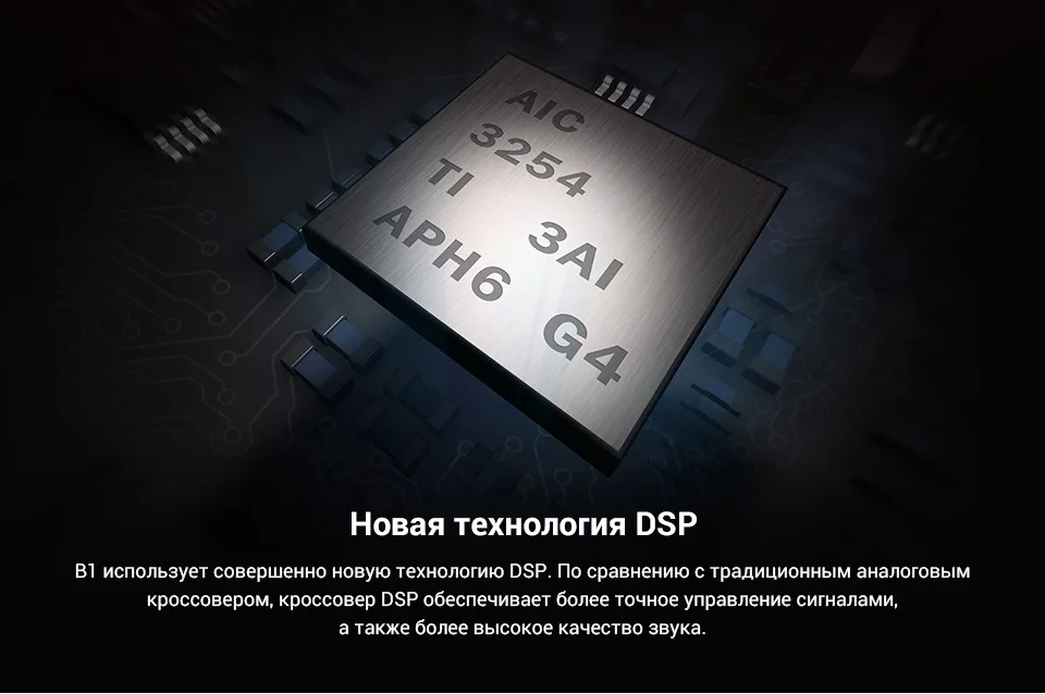 PC (6)