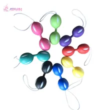 HIMABM 1 Pack Red Female Kegel Weight Vaginal Ball Vaginal Dumbbell Jade Egg Pelvic Floor Muscle Ben Wa Ball Yoni Egg HIMABM 1 Pack Red Female Kegel Weight Vaginal Ball Vaginal Dumbbell Jade Egg Pelvic Floor Muscle Ben Wa Ball Yoni Egg