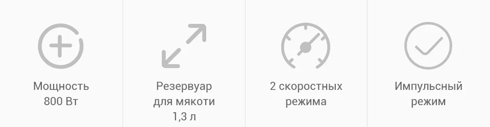 PC (2)