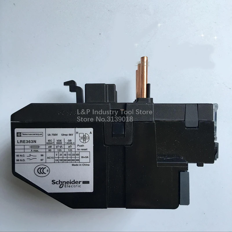 오리지널 슈나이더 Easy TeSys Protect LRE363N 63-80A 조정 가능한 열 과부하 계전기 LRN363N 전기 접점 LC1N D3N 용