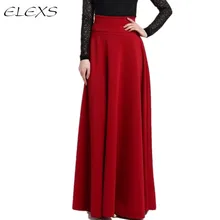 ELEXS Женская высокая талия длинная Плиссированная юбка женская Однотонная юбка плюс размер S-5XL 1021