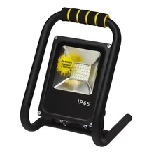 Портативный светодиодный прожектор GLANZEN FAD-0015-30