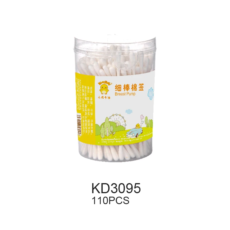 

Safety Baby Cotton Swab Gourd shape clean baby ears Sticks Health Medical Buds Tip swabs box plastic cotonete kd3095