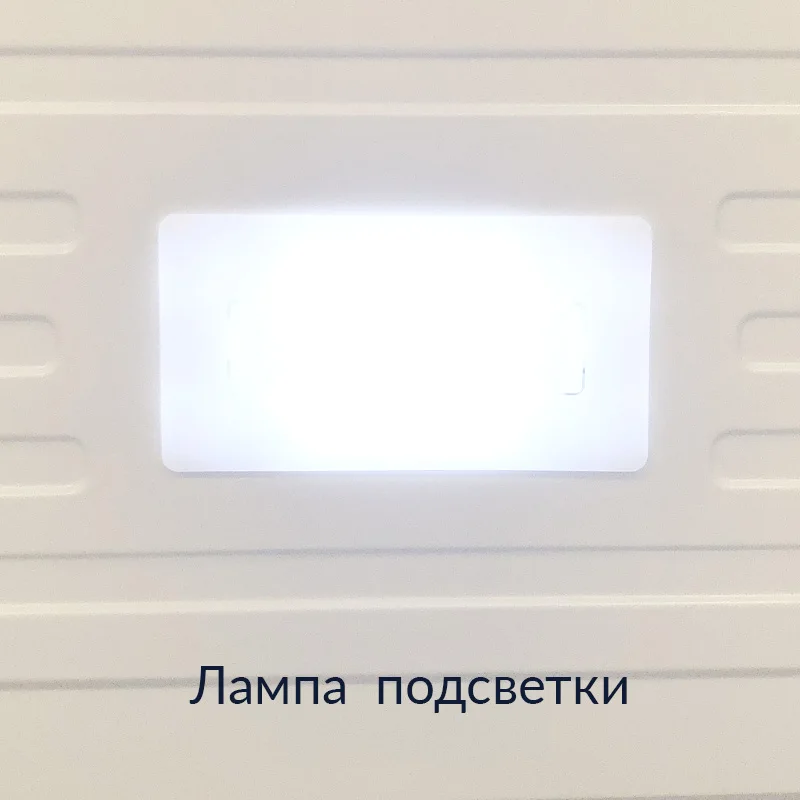 Морозильный ларь HIBERG PF 32L4 NFG золотистого цвета с возможностью работы как