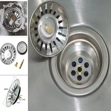 Высококачественный фильтр-пробка для кухонной раковины из нержавеющей стали, фильтр для раковины, фильтр lavabo для ванной комнаты
