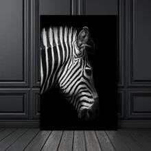 GOODECOR холст картина черно-белые животные картины Домашний Декор зебра стены холст искусство для гостиной плакат и принты