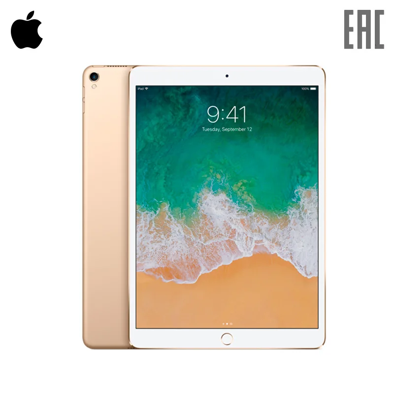 Ipad Pro 12.9 2 Поколения Купить