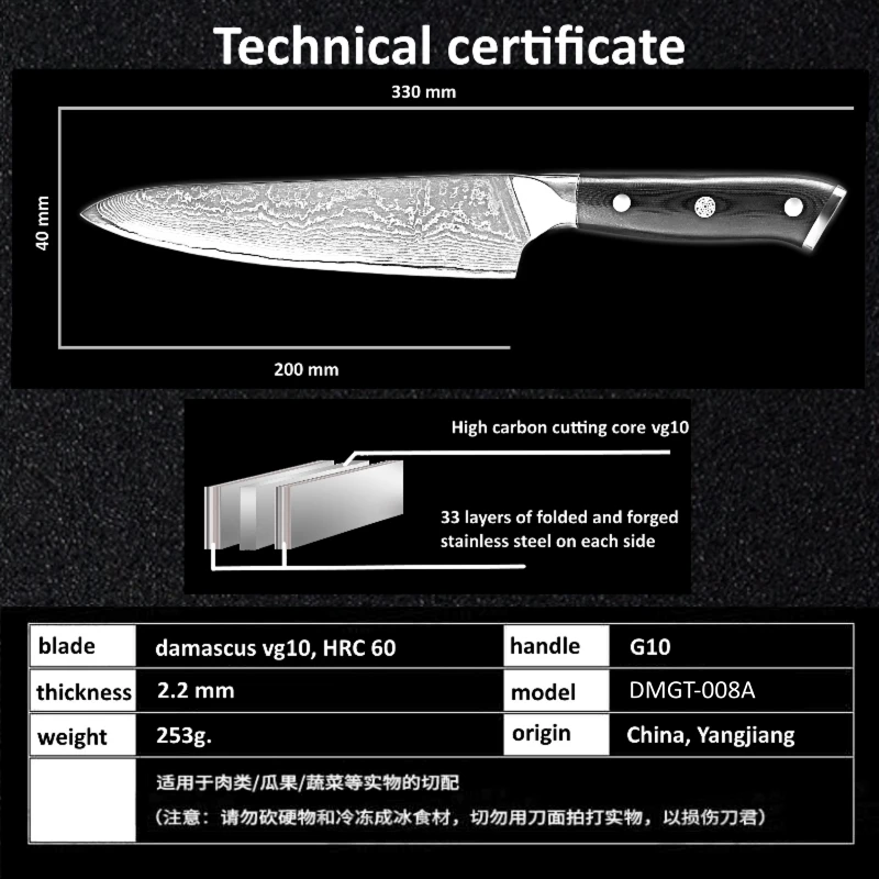 Нож шеф-повара из дамасской стали vg10, японский нож из дамасской стали, кухонные ножи для очистки овощей, кухонные инструменты для приготовления пищи, подарочная коробка