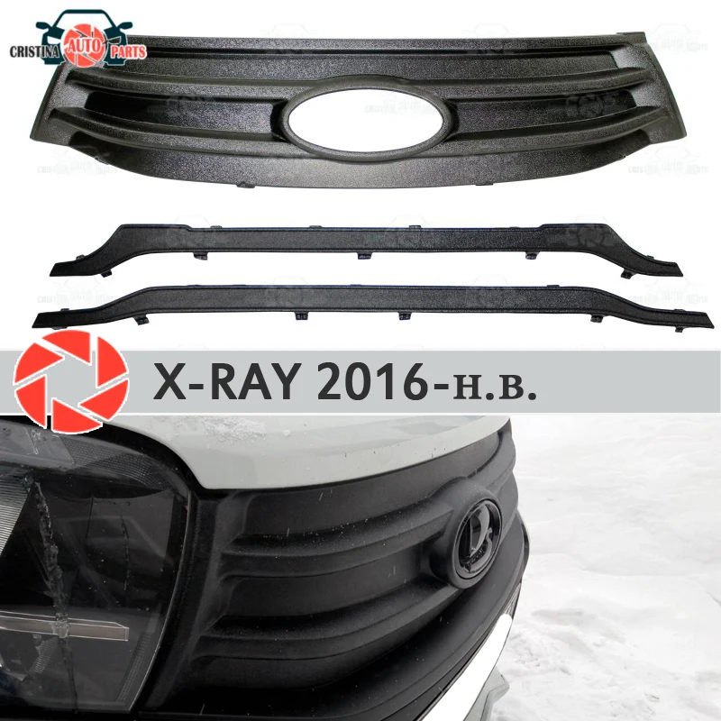 Радиатор для зимней крышки Lada X Ray 2016 пластиковый ABS рельефный передний