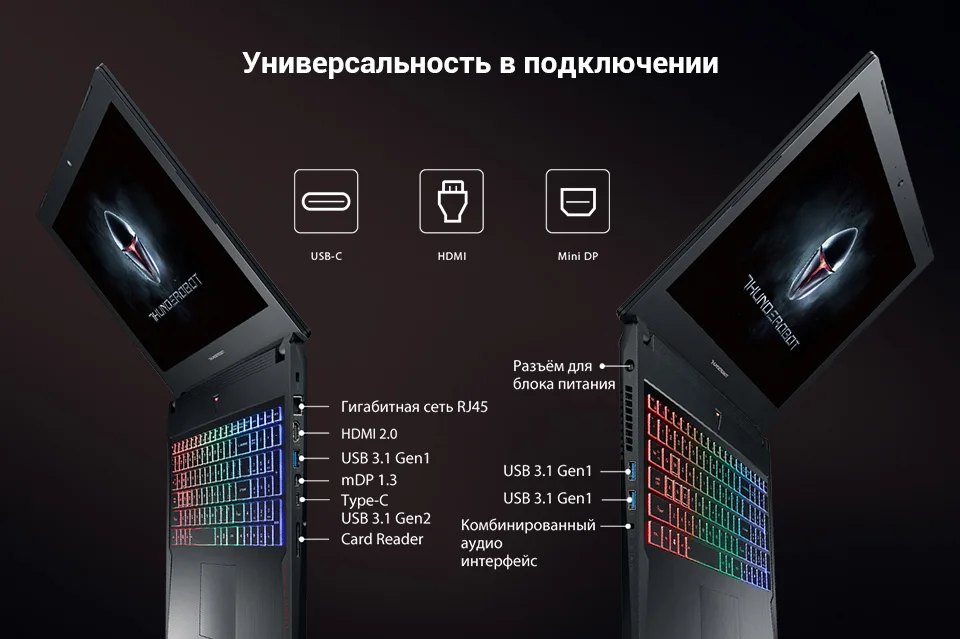 PC (10)