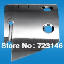 Лидер продаж, Высокое качество перемещение bbbb для Undertrimmer Швейные машинки Juki373 Juki-373 Juki781 0252072-145-b