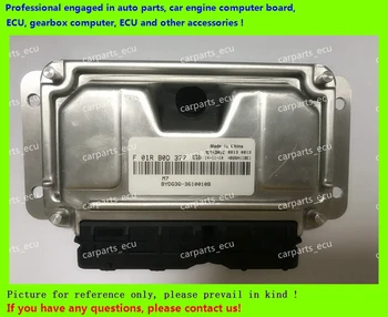 

For BYD car engine computer board/M7.9.7 ECU/Electronic Control Unit/ F01RB0D377 BYDG3Q-3610010B/F01R00D377/Car PC