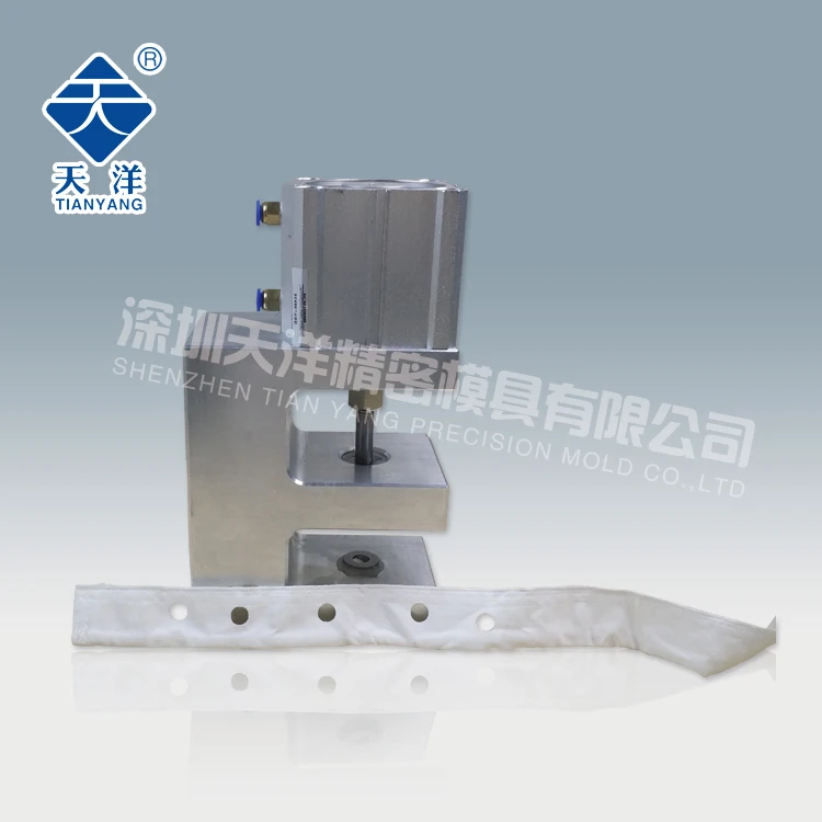 8 mm holes puncher