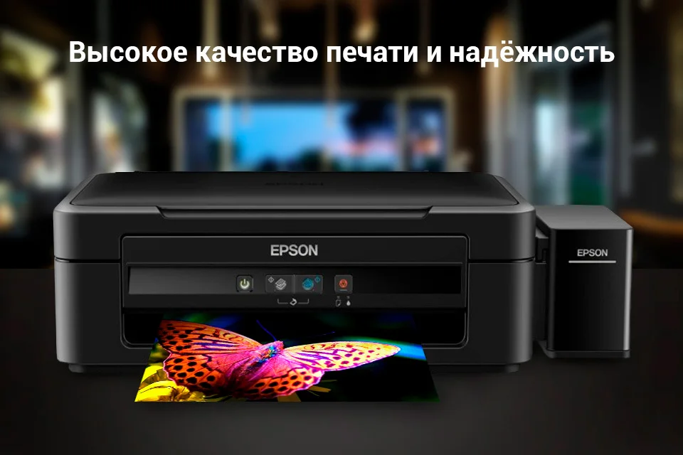 Epson-L222_03