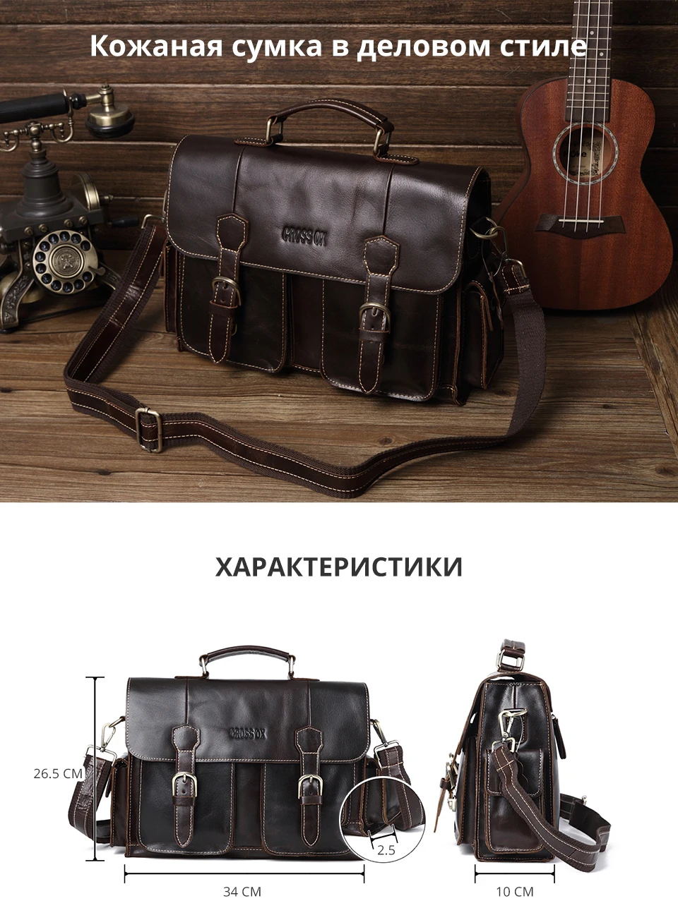 HB574MPC_01