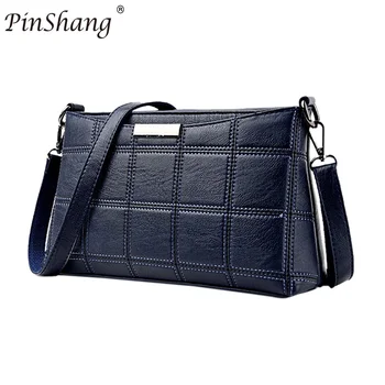 

PinShang Simple Stylish Lattice Single Shoulder Bag Elegant Women's Zipper Handbags Fashion All-match Soft Leather ZK30