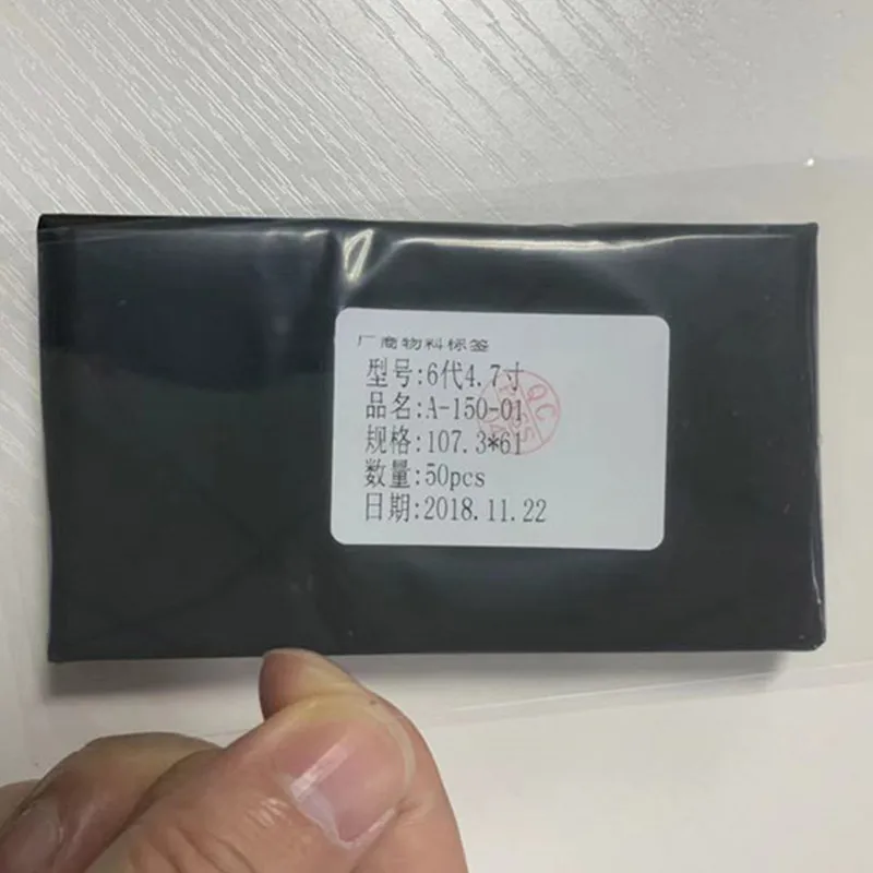 Glue remove machine Kawin oca rework tape for residual glue remove no need to using liquid cleanner OCA optical glue removal (2)