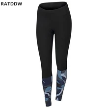 Для женщин дышащие штаны велосипед спортивные штаны Весна велосипедные брюки MTB открытый брюки Ropa Ciclismo