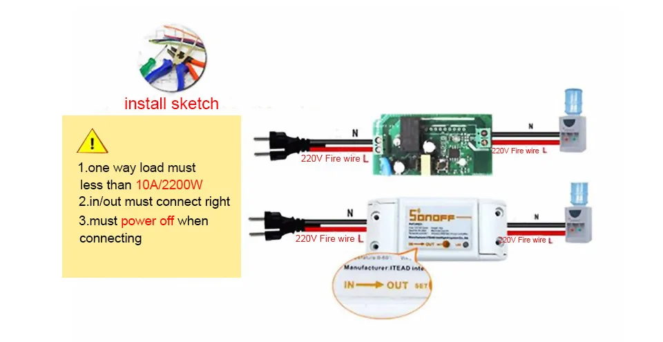 install sketch