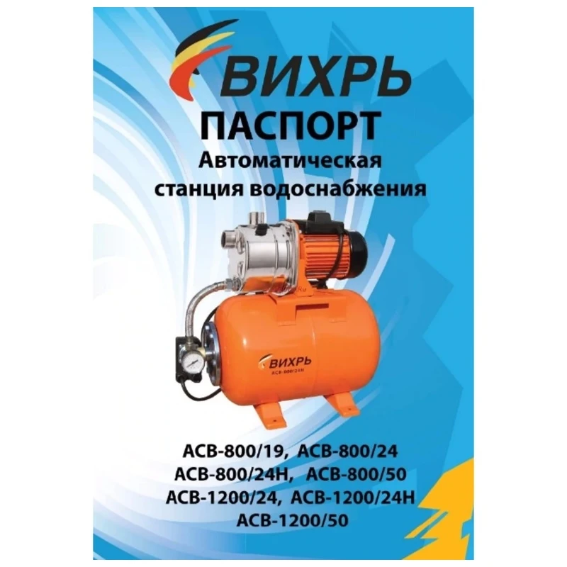UTB8rSM2obnJXKJkSahGq6xhzFXaN