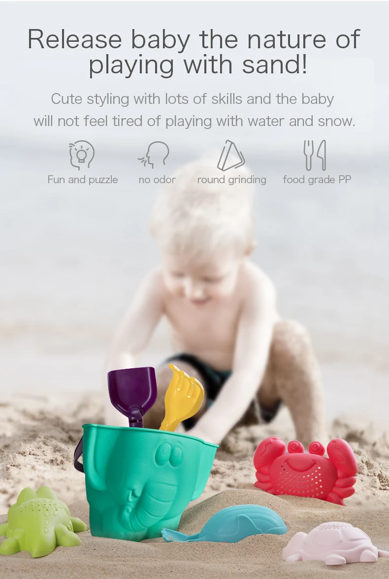 Детские пляжные игрушки для песка Комплект Лето Ведёрко для морского побережья лопаты Грабли Набор "песочные часы" Дети Открытый Забавный