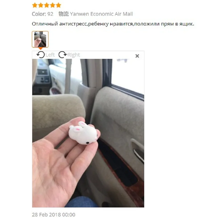 Lot Squishy Squeeze Mochi Cat Squichy Antistress Squishes Fun Squishies Kawaii Animals Set Anti stress Funny Toys for Children