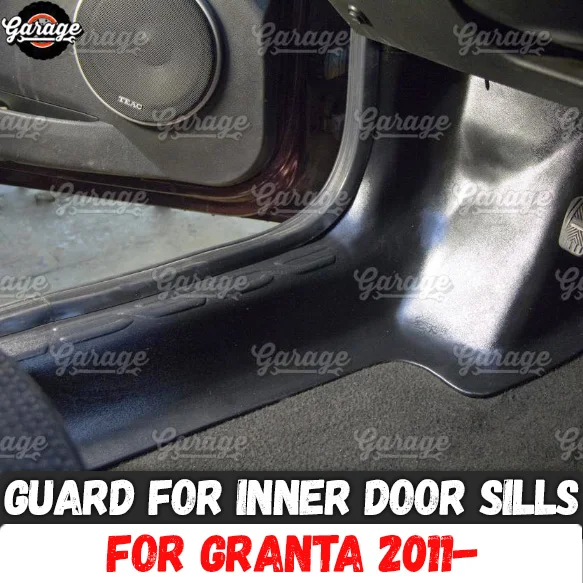 

Guards of inner door sills for Lada Granta Sedan 2011-2017 ABS plastic accessories protect of center carpet car styling tuning