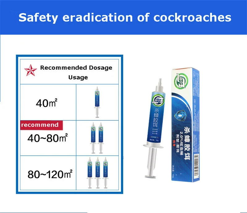 KUNNINGWANG, 1 шт., мощный гель для лечения тараканов, 10 г, ловушка для наживки, эффект распыления инсектицидами, для борьбы с вредителями, микротоксичный